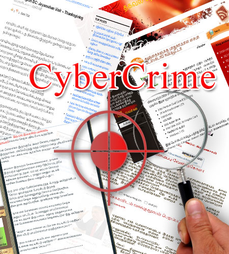 ஆபாசதளங்கள்,முறையற்ற தகவல்கள்,தகவல் திருடர்களை விரைந்து பிடிக்க சைபர்கிரைம் புதியயுக்தி Cybercrime